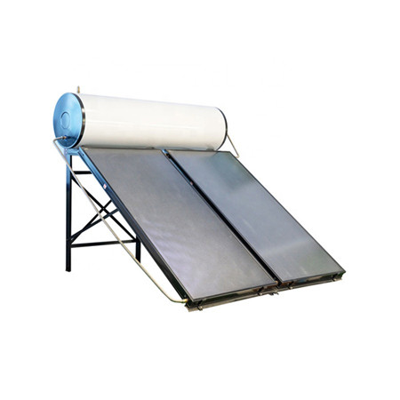 Solarni kolektor visokog pritiska sa ravnim pločama Solarni grijač vode od nehrđajućeg čelika 304 s unutarnjim spremnikom