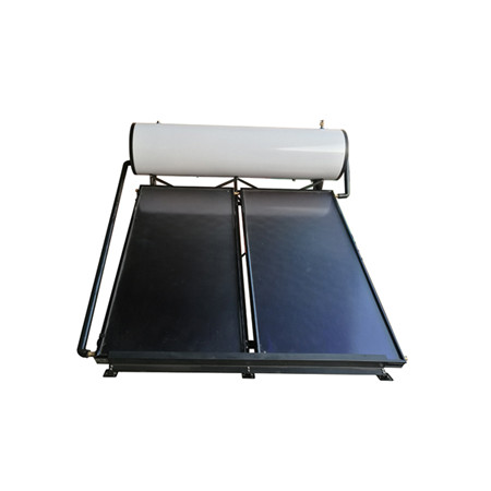 Solarni grijač tople vode s odvojenim toplotnim cijevima s premazom