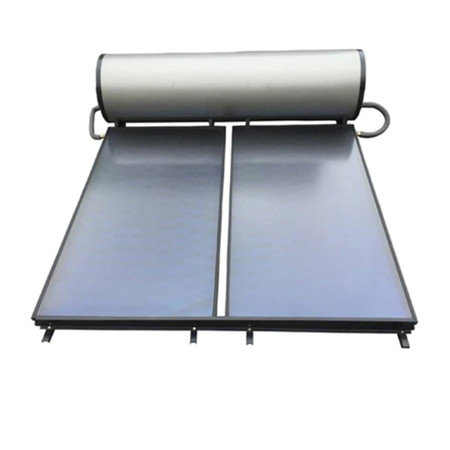 Solarni kolektor ravnog lima za lasersko zavarivanje za solarni grijač tople vode